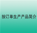 CKD喜开理电磁阀CVS2-15A-05-02G-3